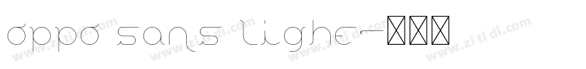 oppo sans lighe字体转换